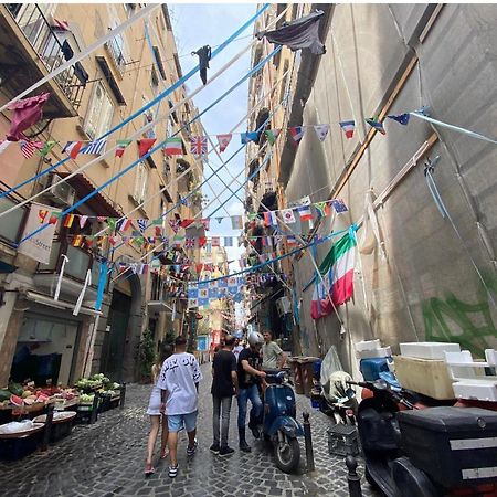 Lacasinadisofisa Apartment Napoli Exterior foto