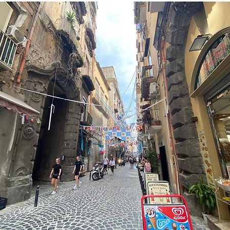 Lacasinadisofisa Apartment Napoli Exterior foto