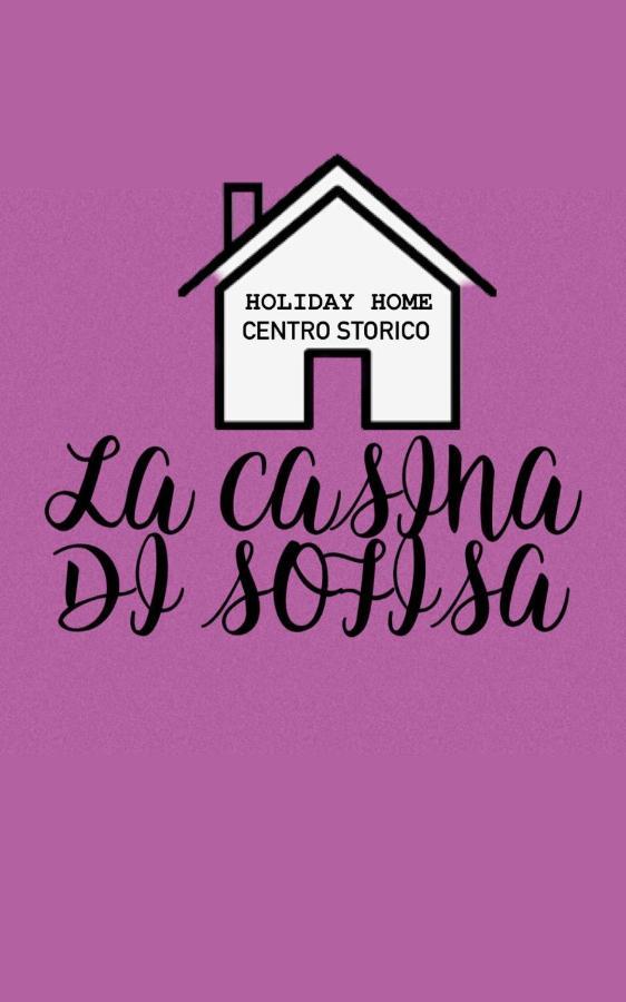 Lacasinadisofisa Apartment Napoli Exterior foto