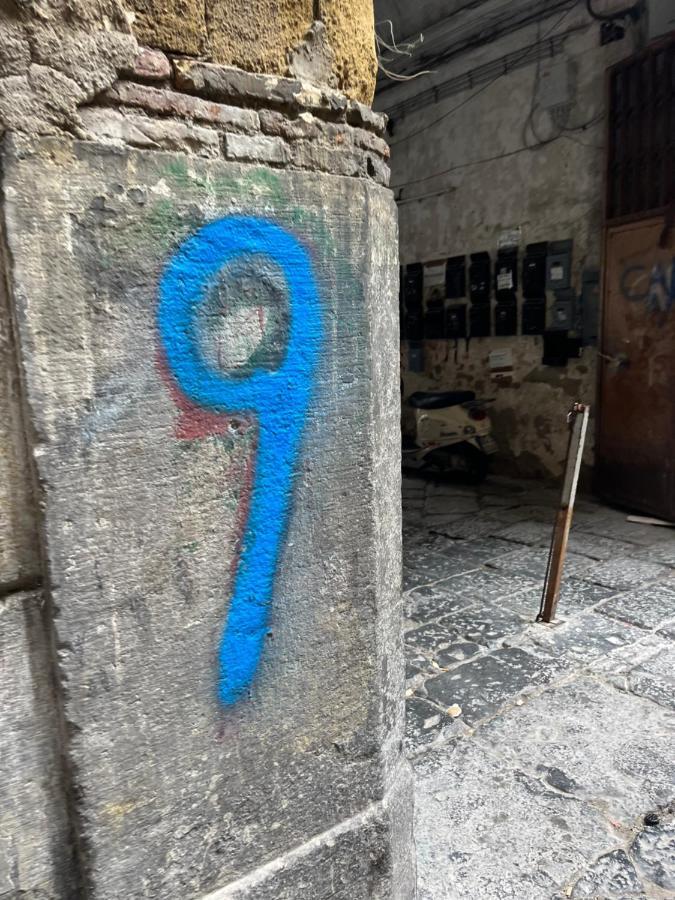 Lacasinadisofisa Apartment Napoli Exterior foto